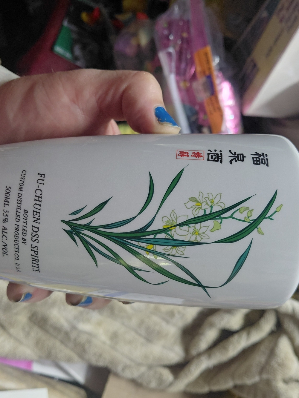vintage white porcelain Fu-Chuen DSS Spirits Chinese liquor decanter bottle